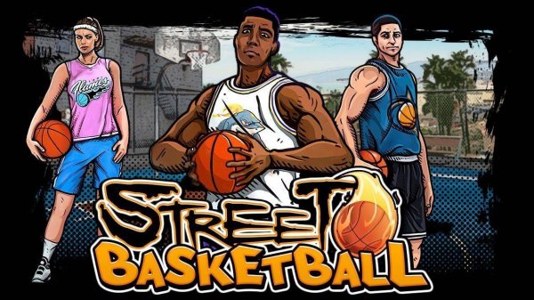Street Court Free Throw Challenge