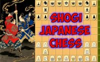Shogi Japanese Chess Online Game Strategy Game